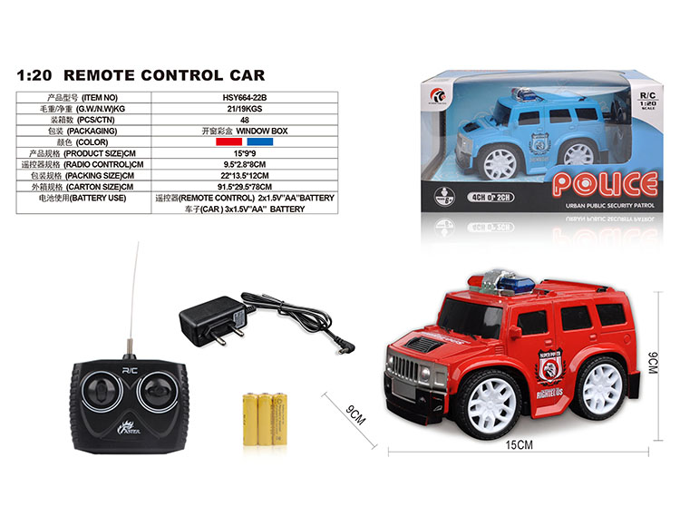 四通1：20Q版悍马警车(包电） HSY664-22B